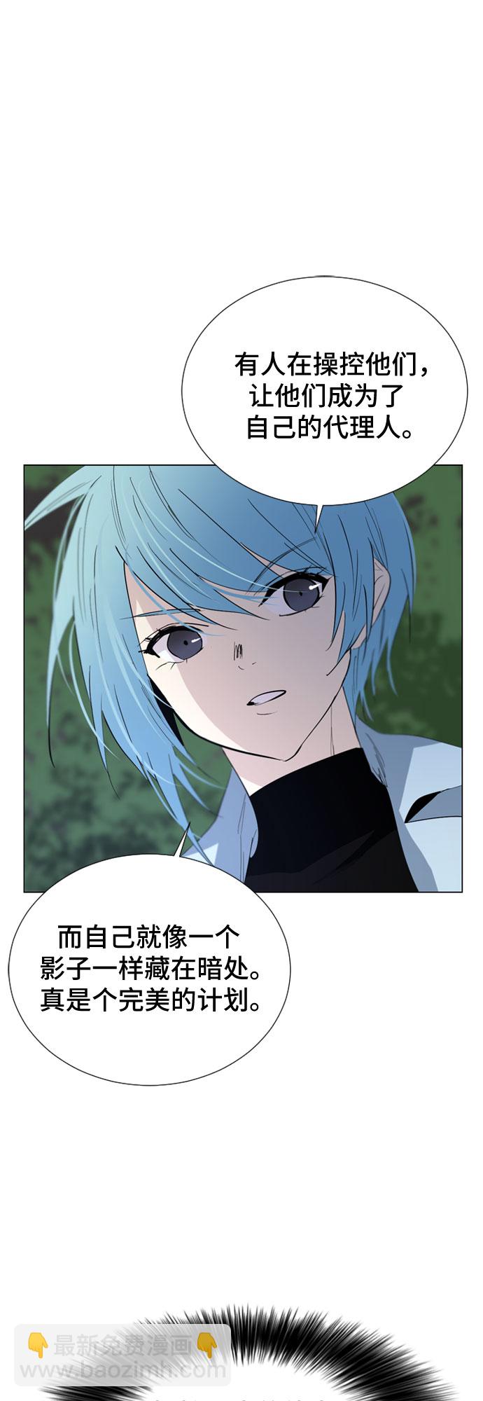 第44话41