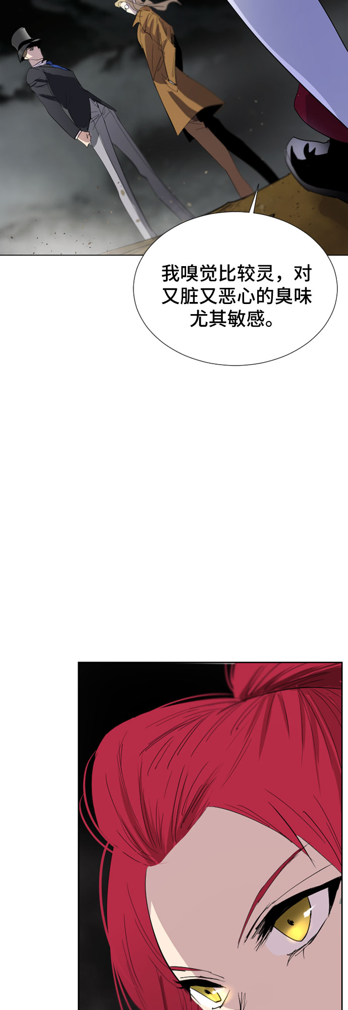 第44话47