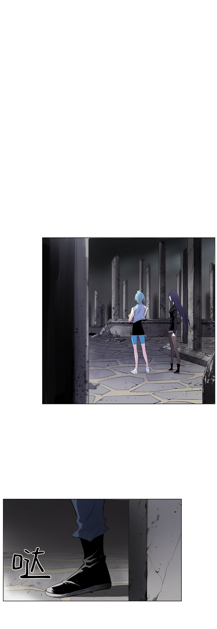 第44话56