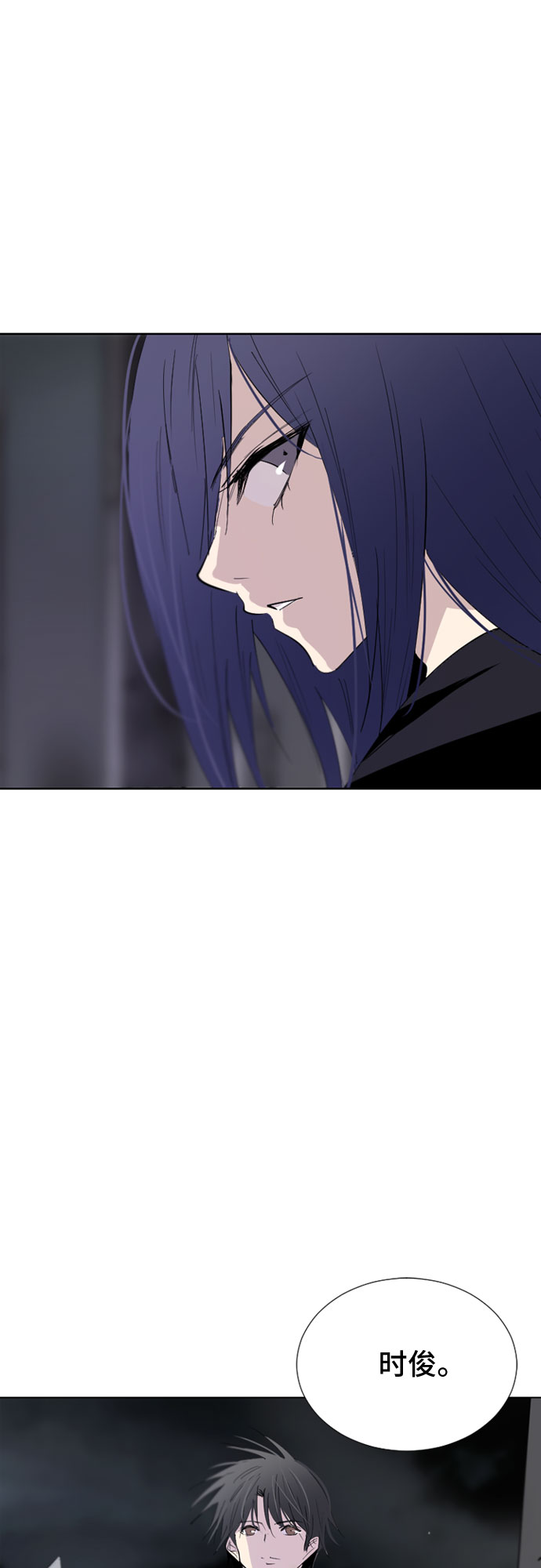 第44话57