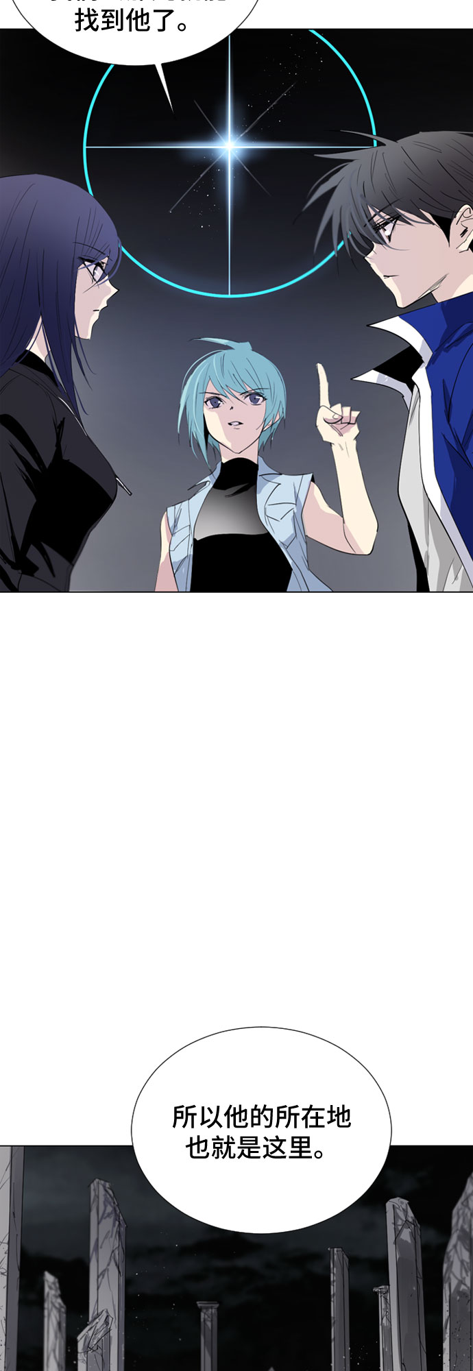 第44话62
