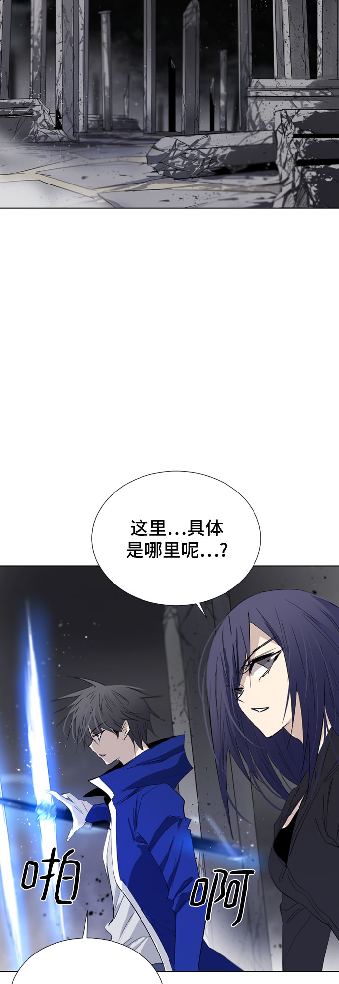 第44话63