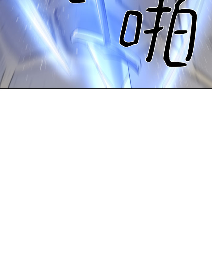 第44话65