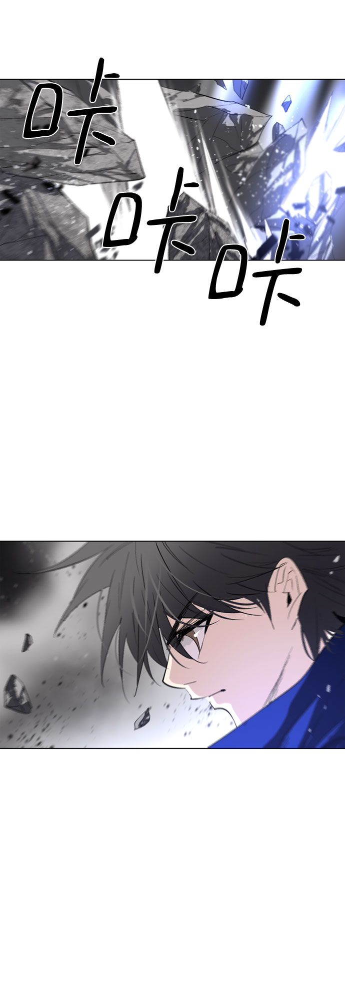 第44话67
