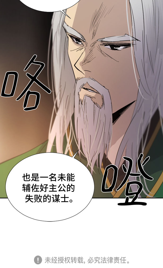 第44话72