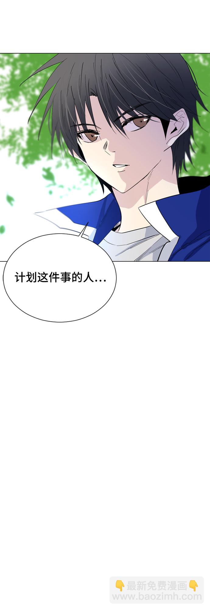 第44话8