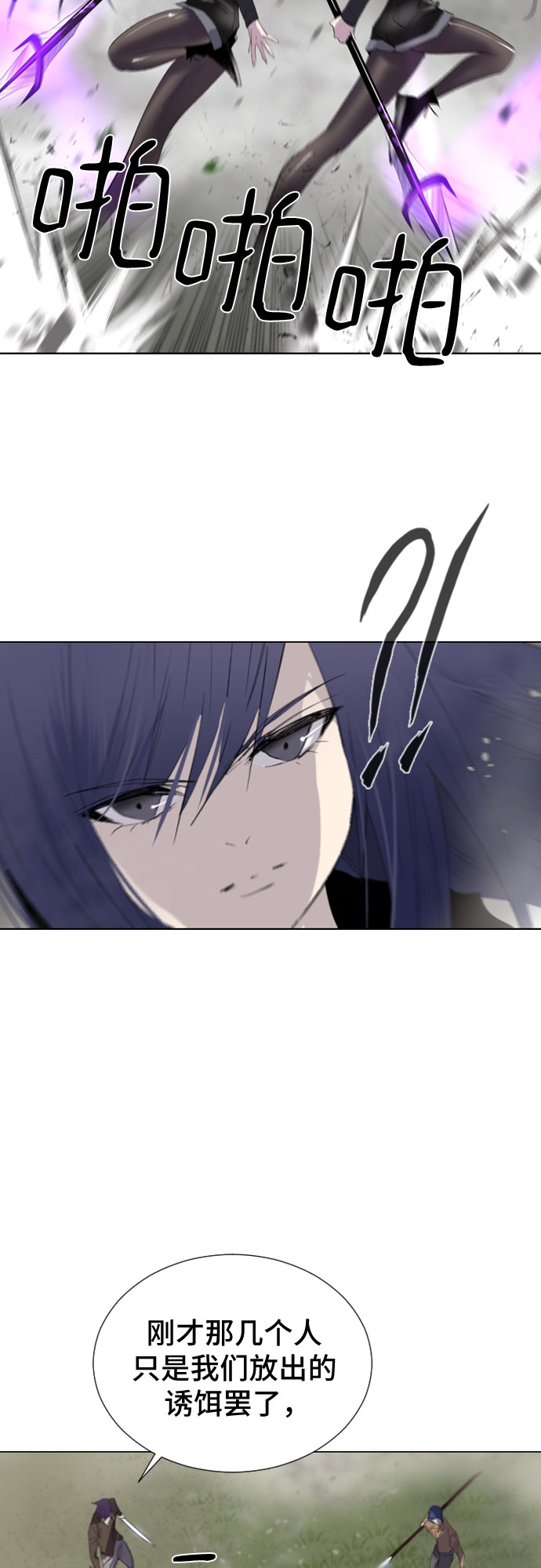 第45话70