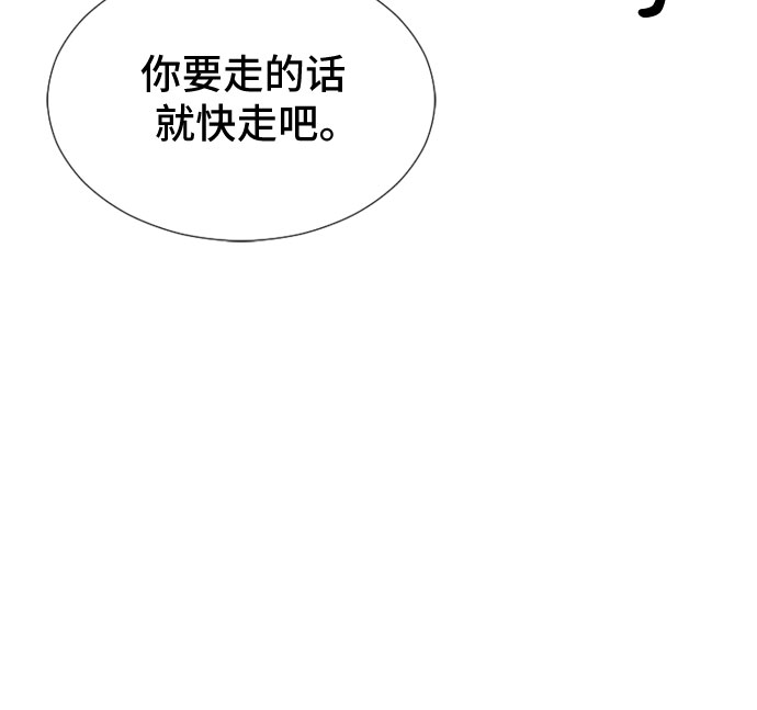 第46话19