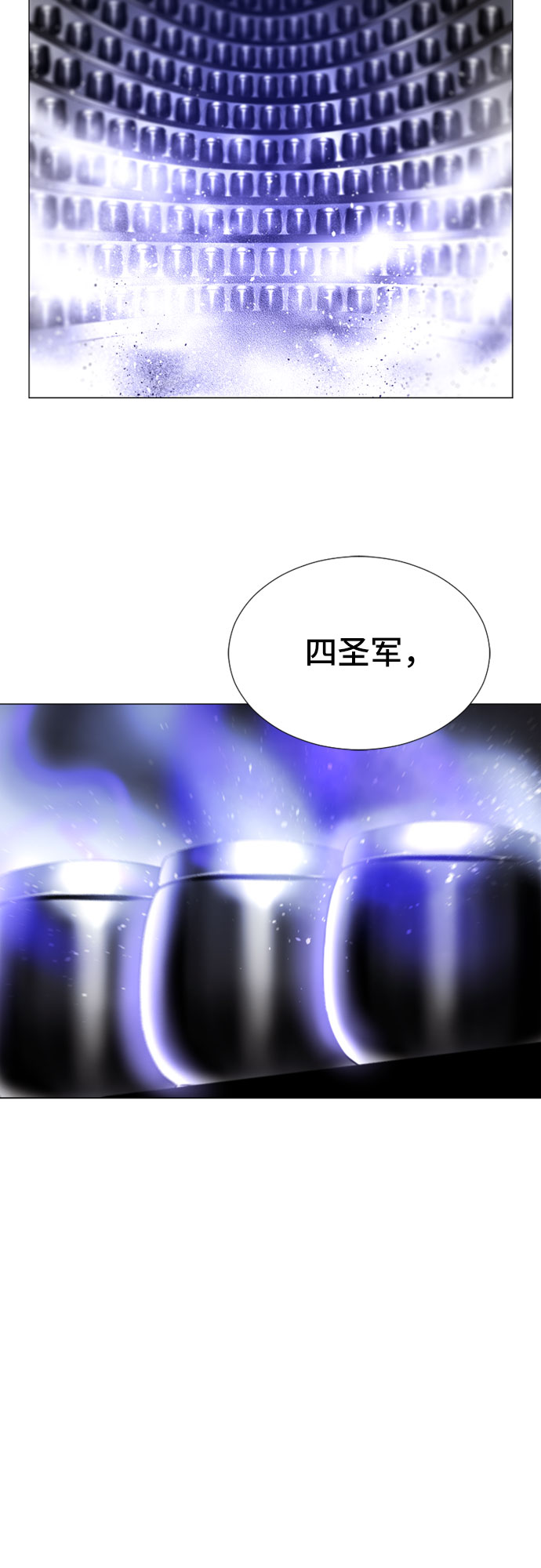 第46话24