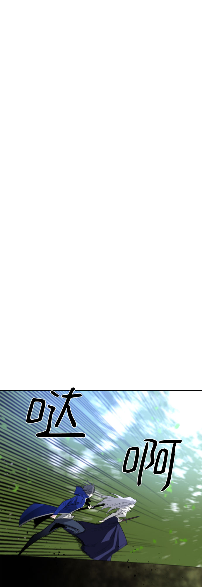 第46话26