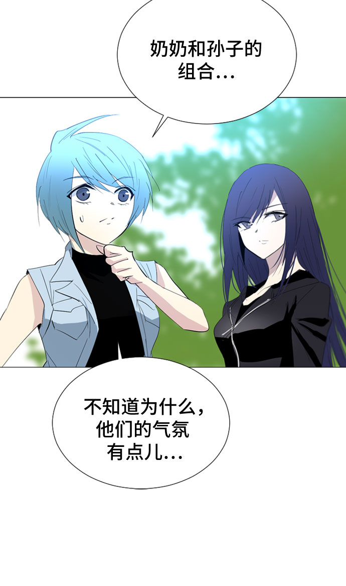 第46话29