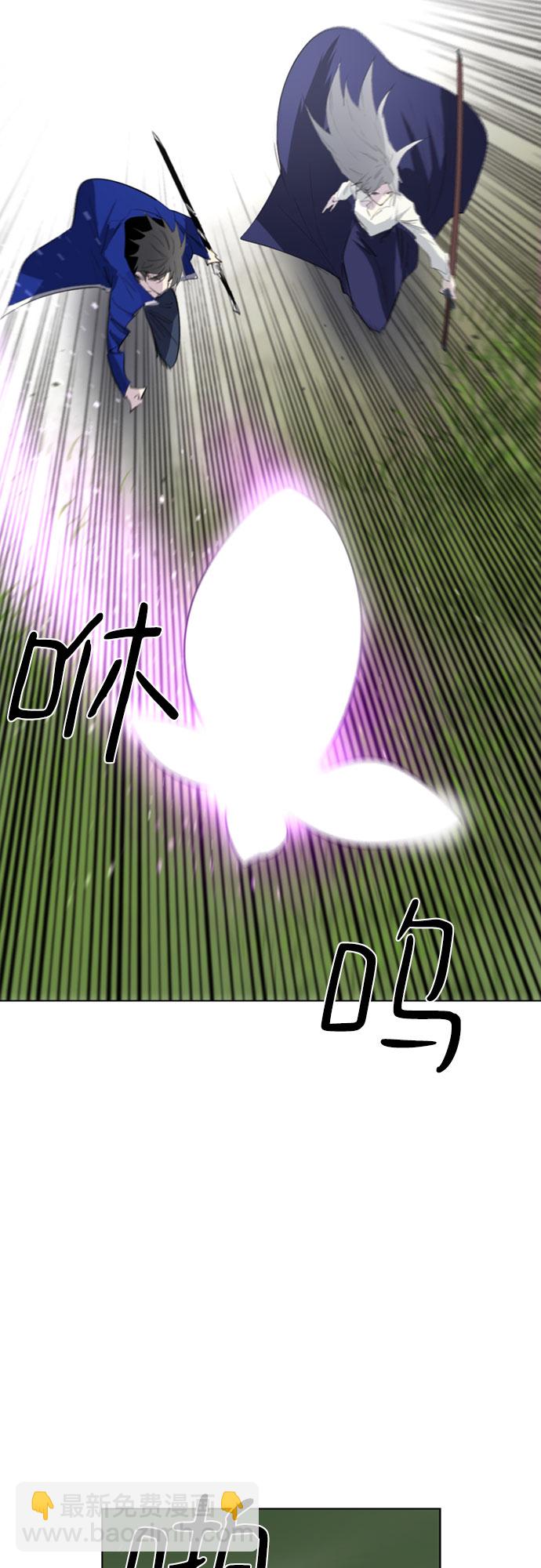第46话34