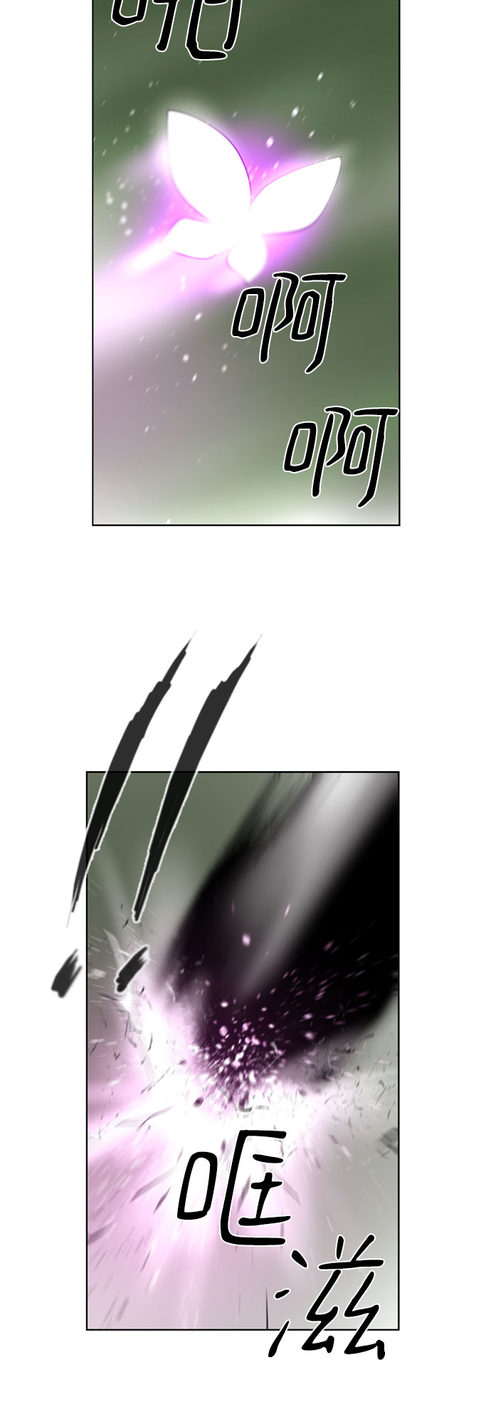 第46话35
