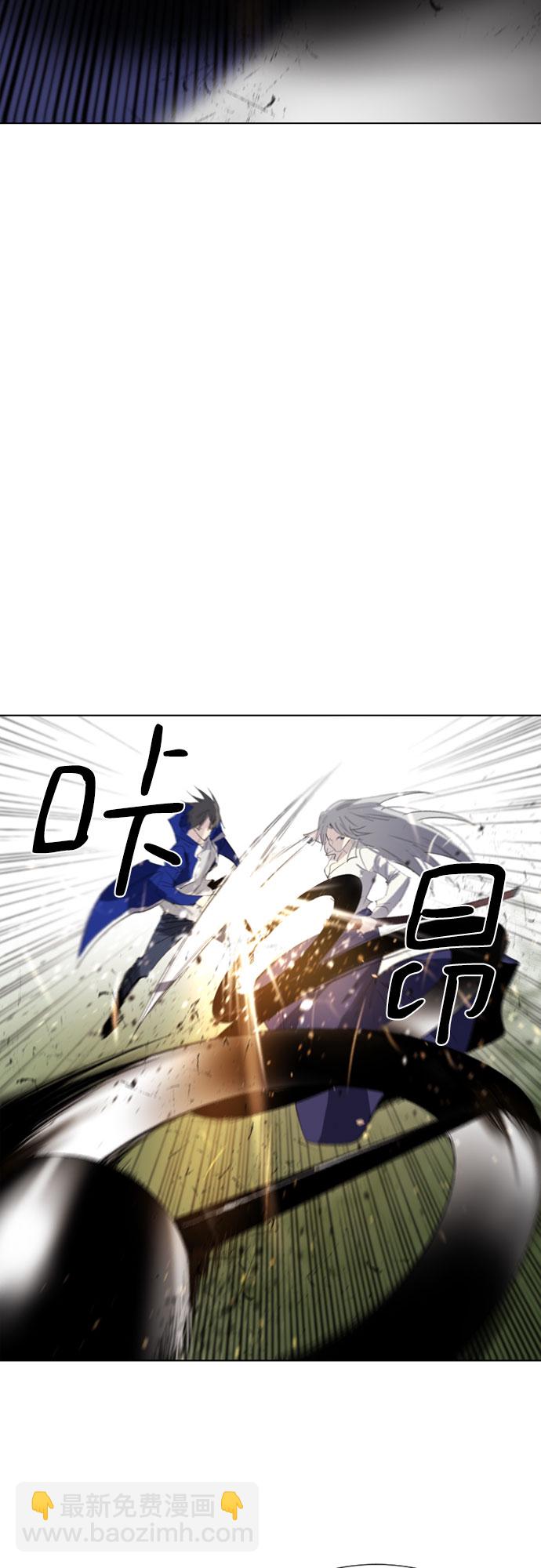第46话37