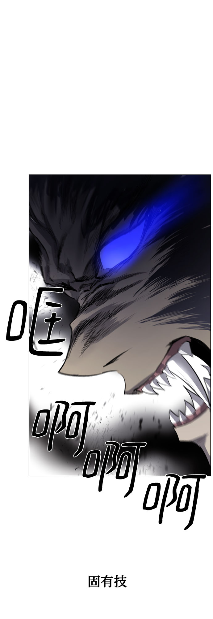 第46话66