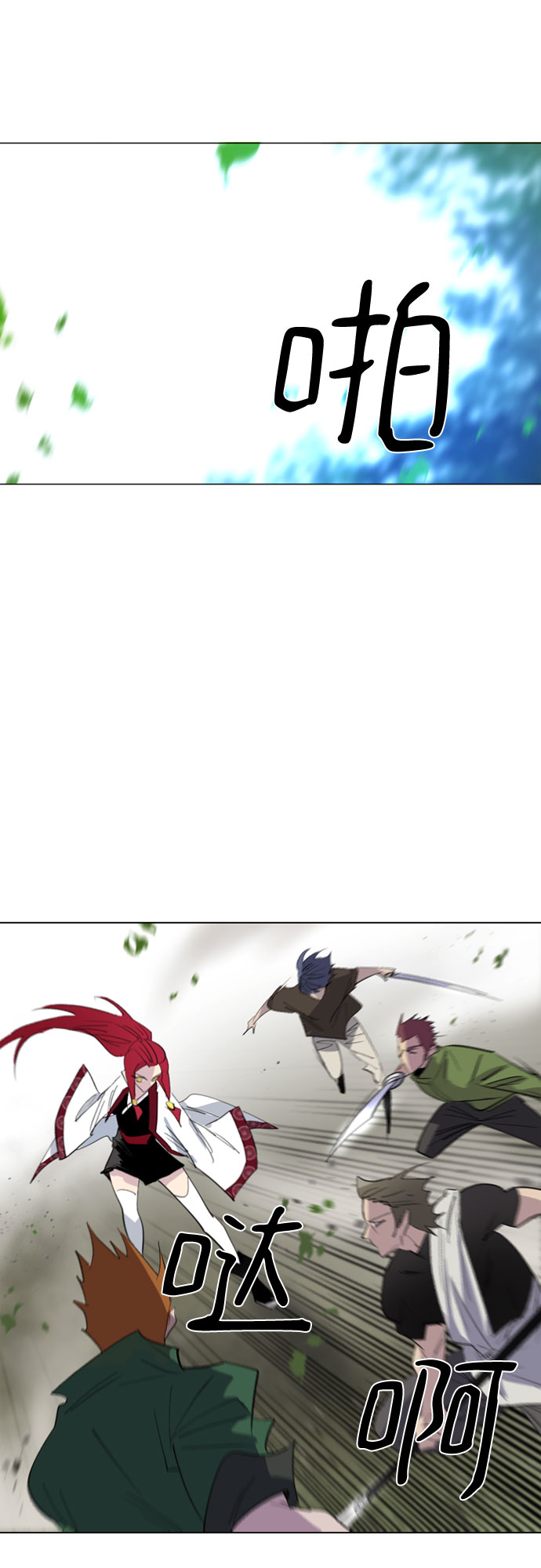 第46话7