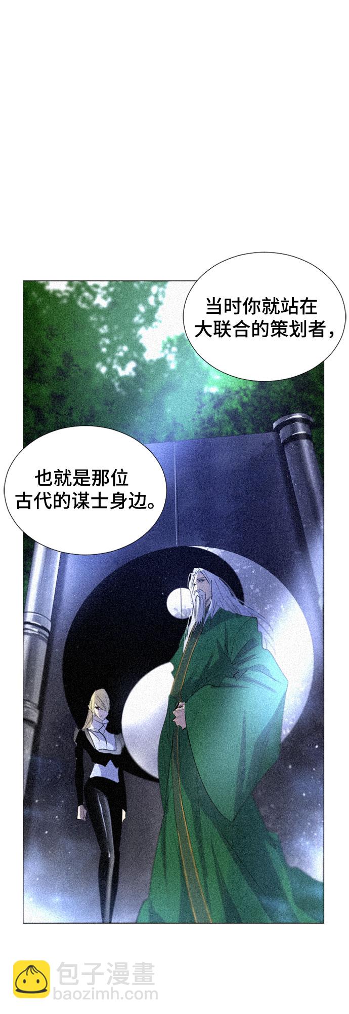 第48话11
