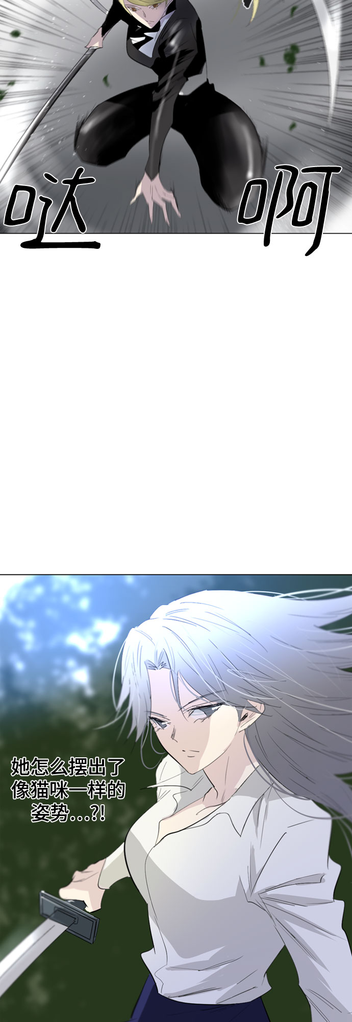 第48话16