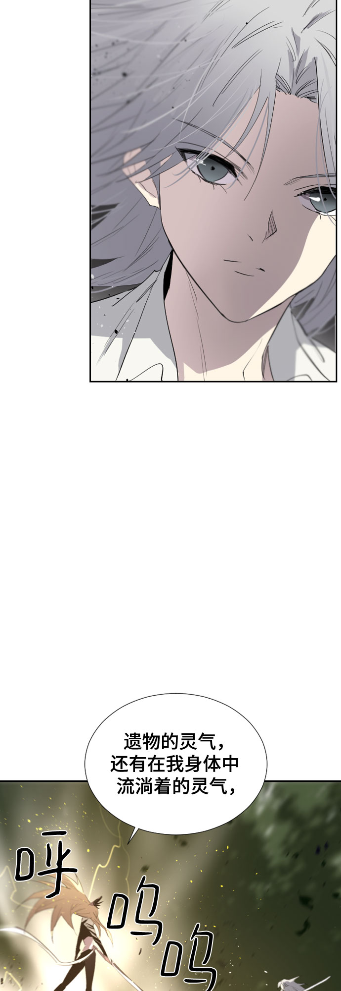 第48话22