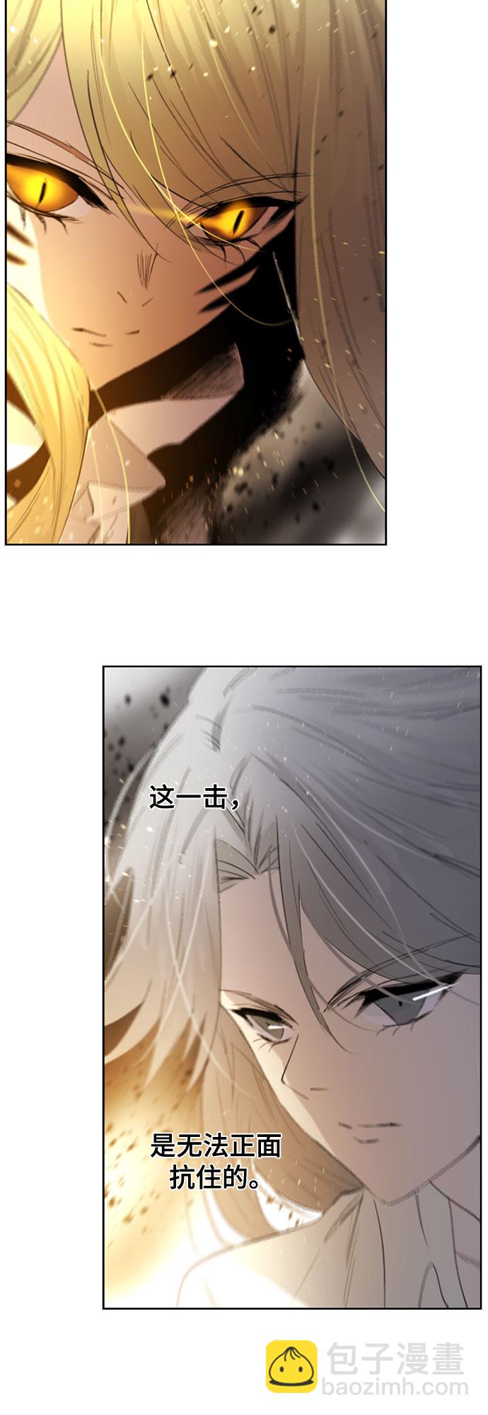 第48话27