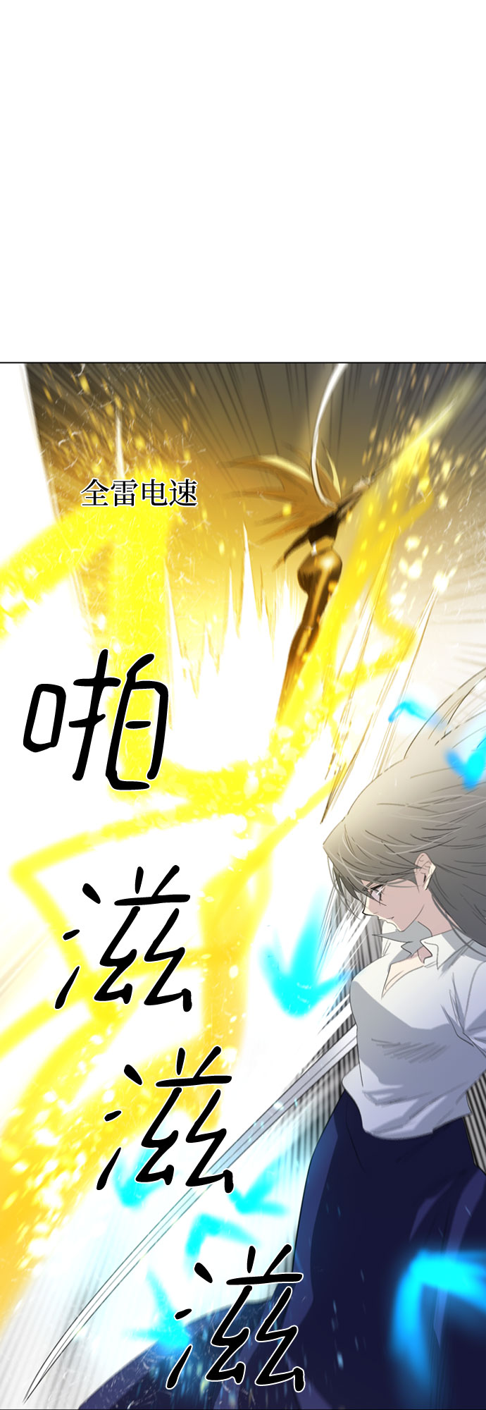 第48话37