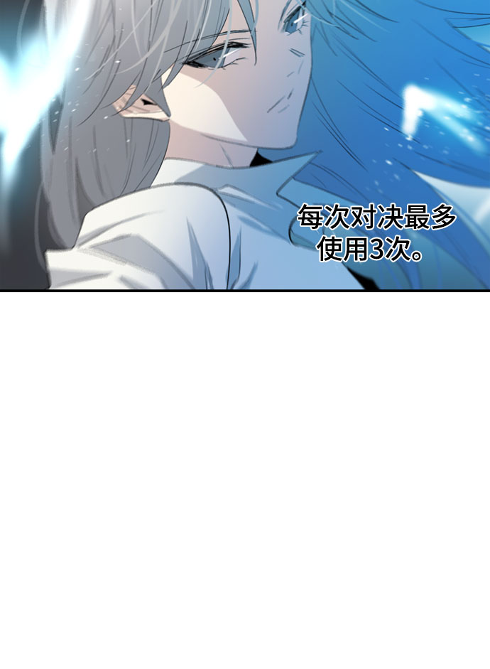 第48话39