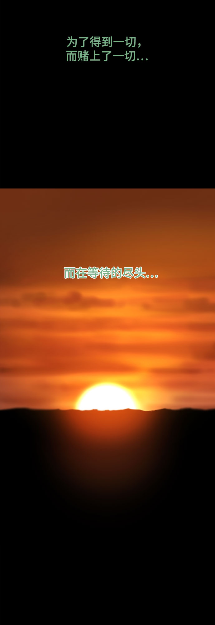 第48话43