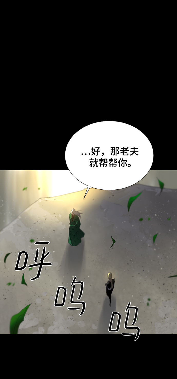 第48话49
