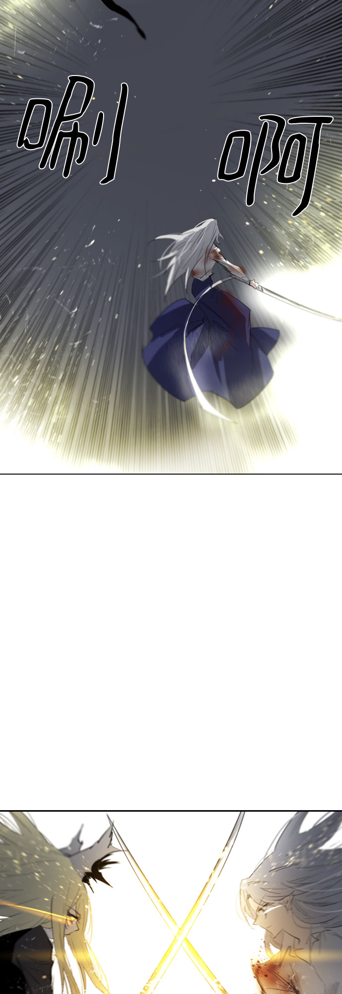 第48话69