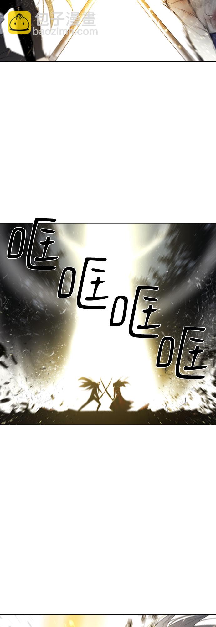 第48话70