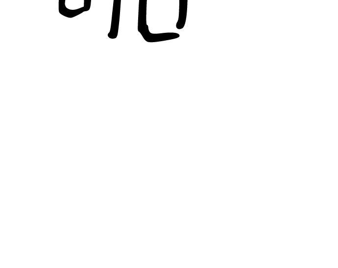 第48话9