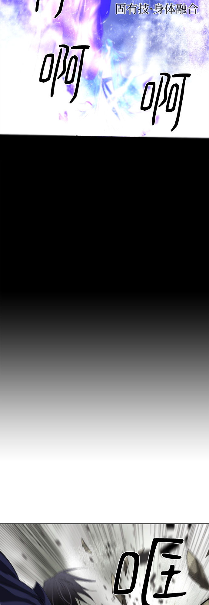 第49话17