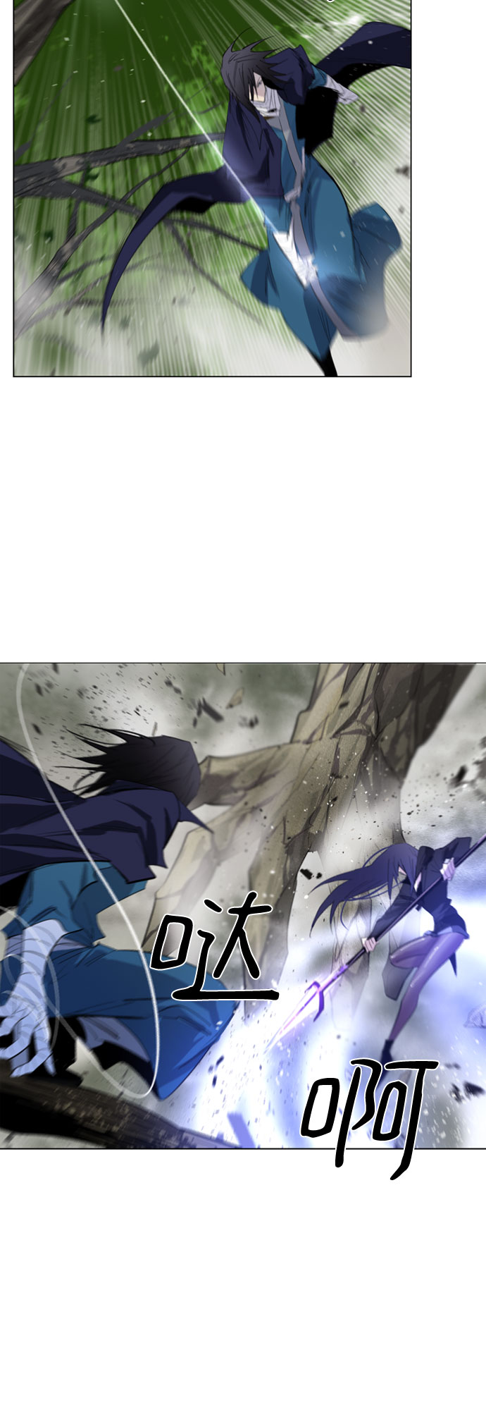 第49话19