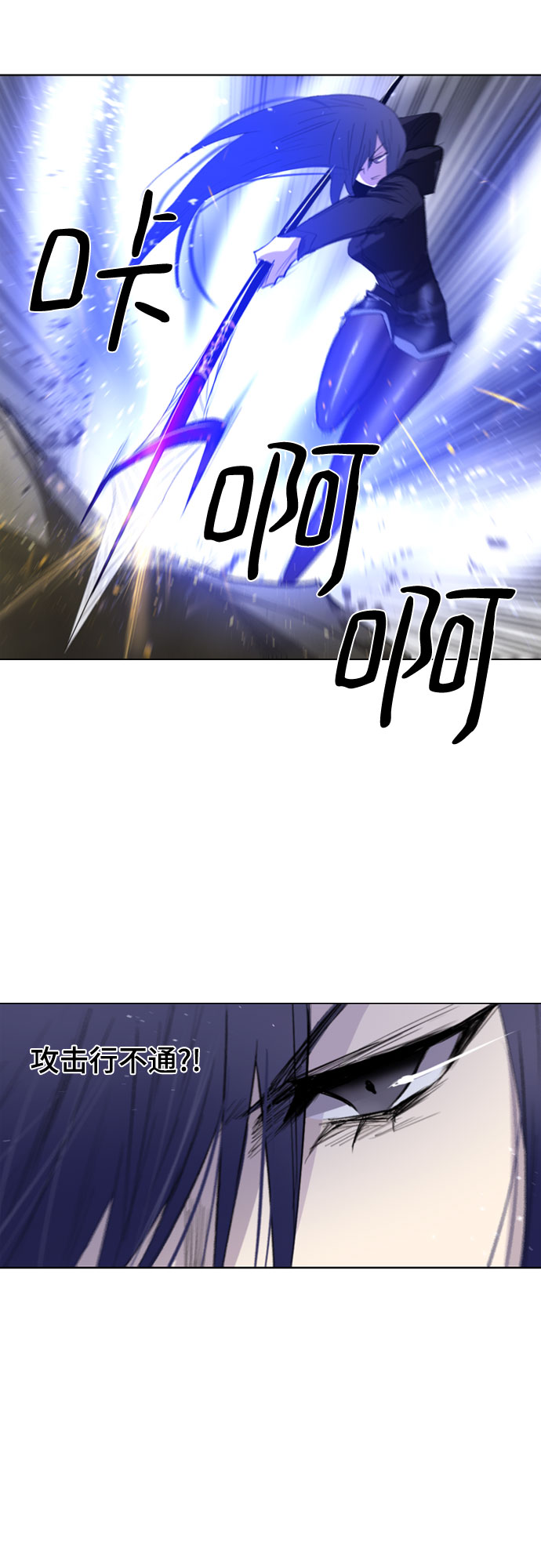 第49话20