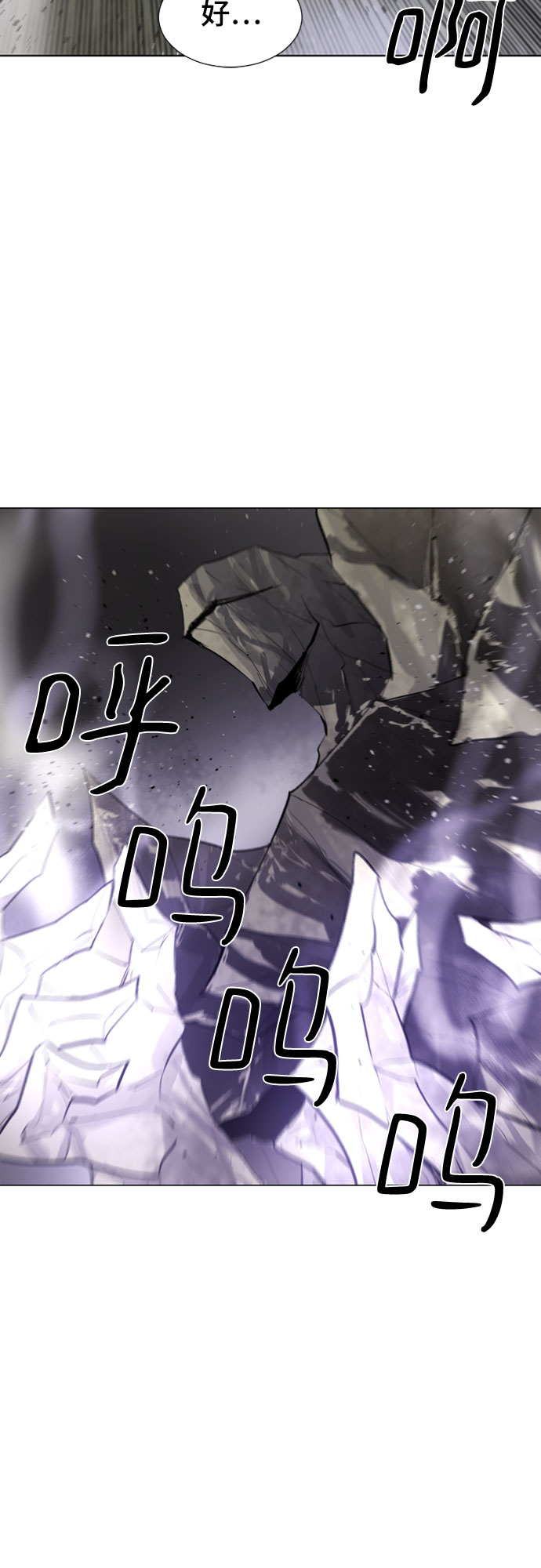 第49话37