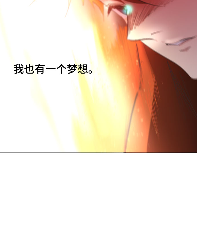 第49话55