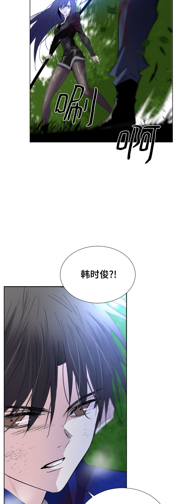 第49话68