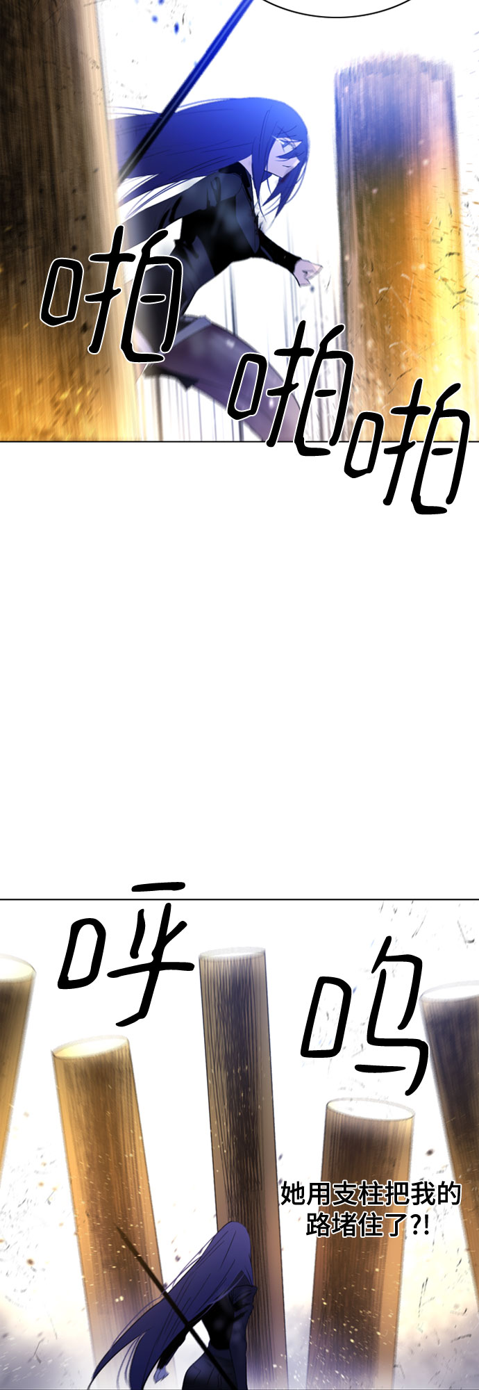 第51话24