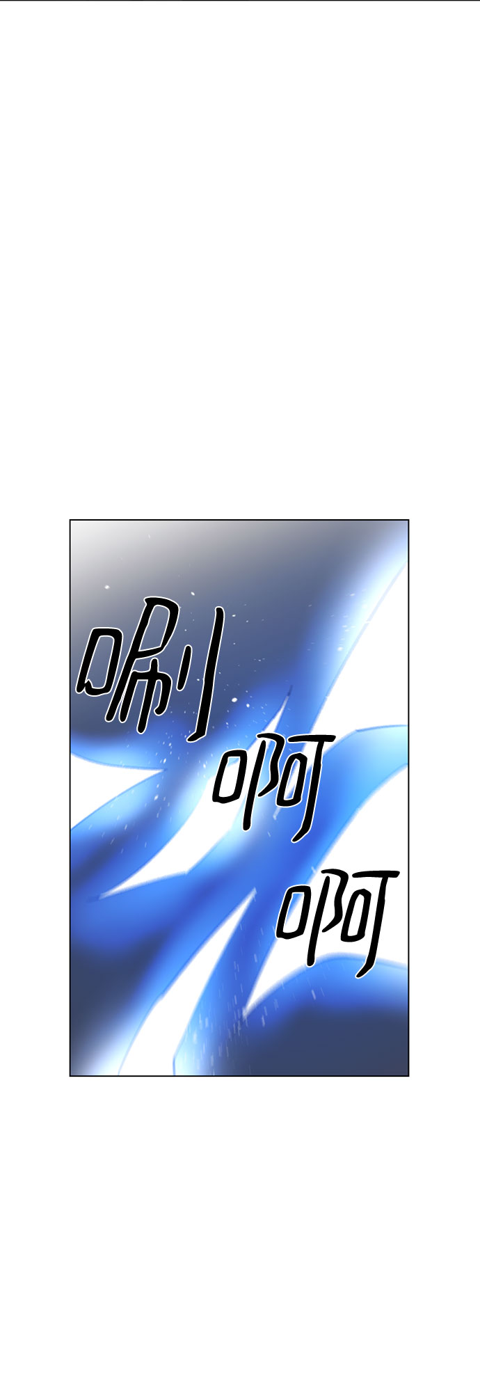 第51话25
