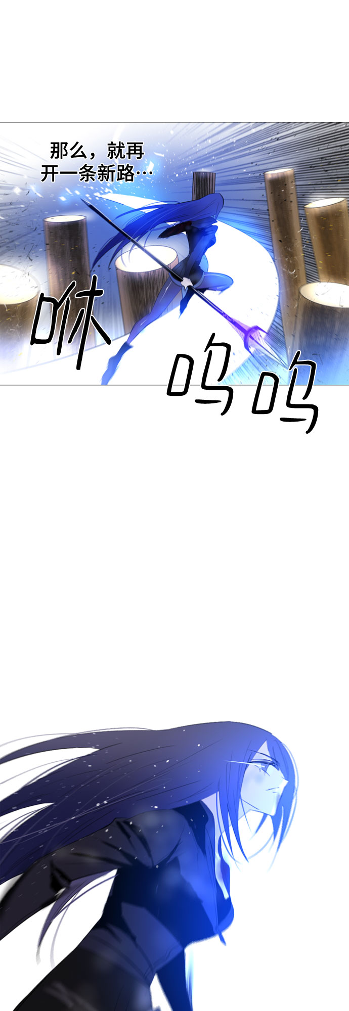 第51话26