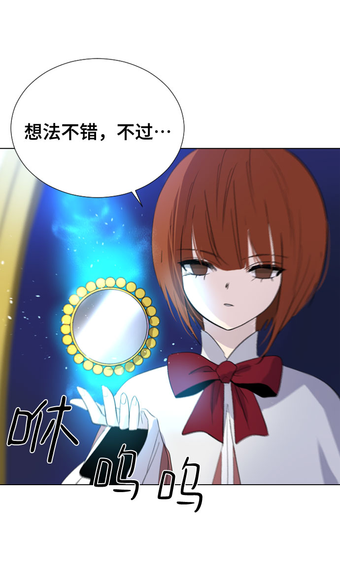 第51话29