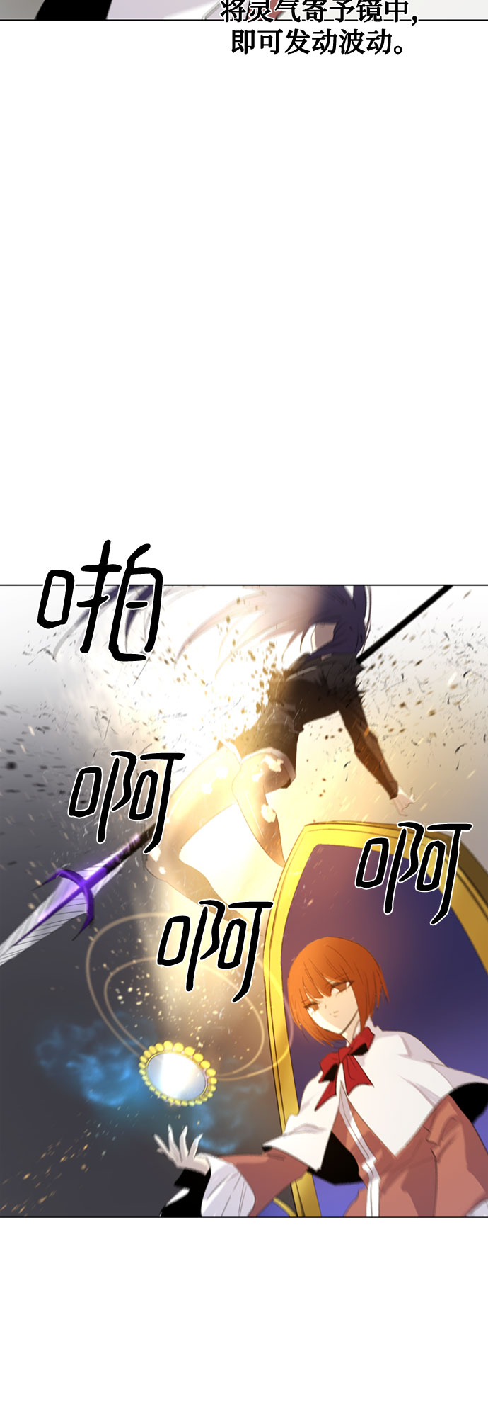 第51话36