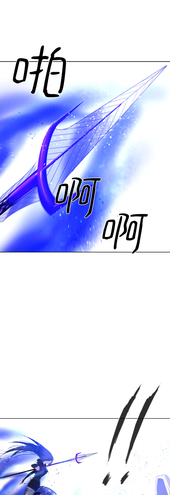 第51话41