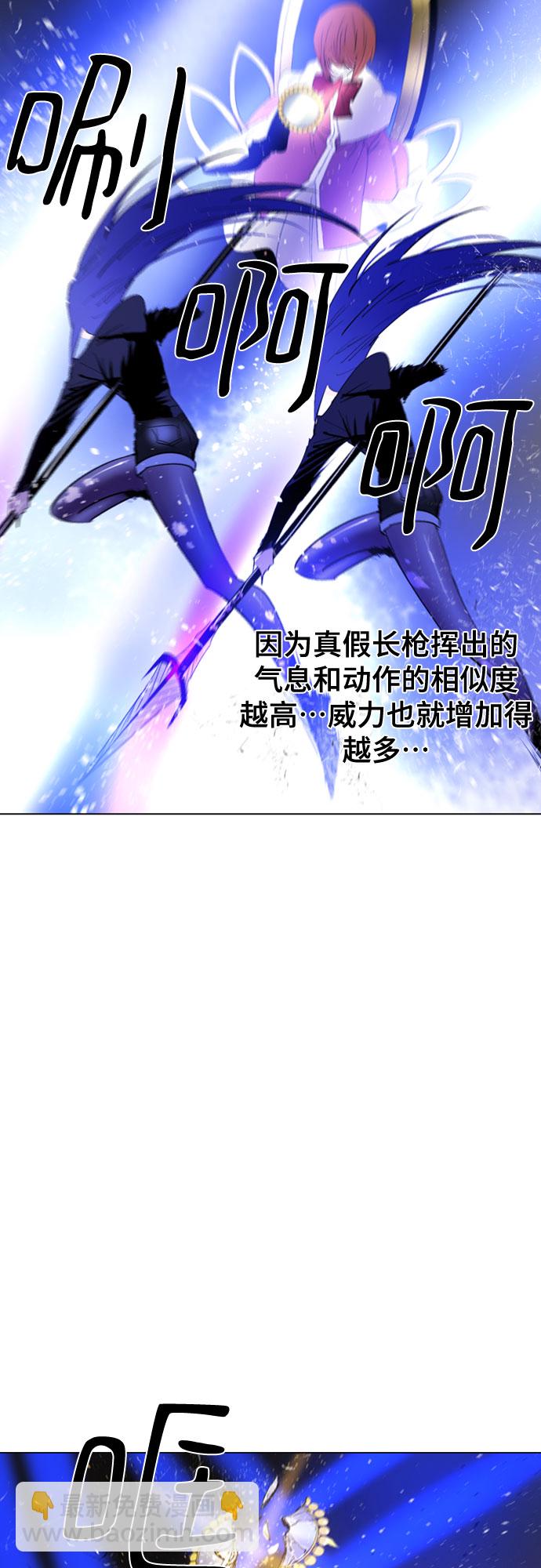 第51话46