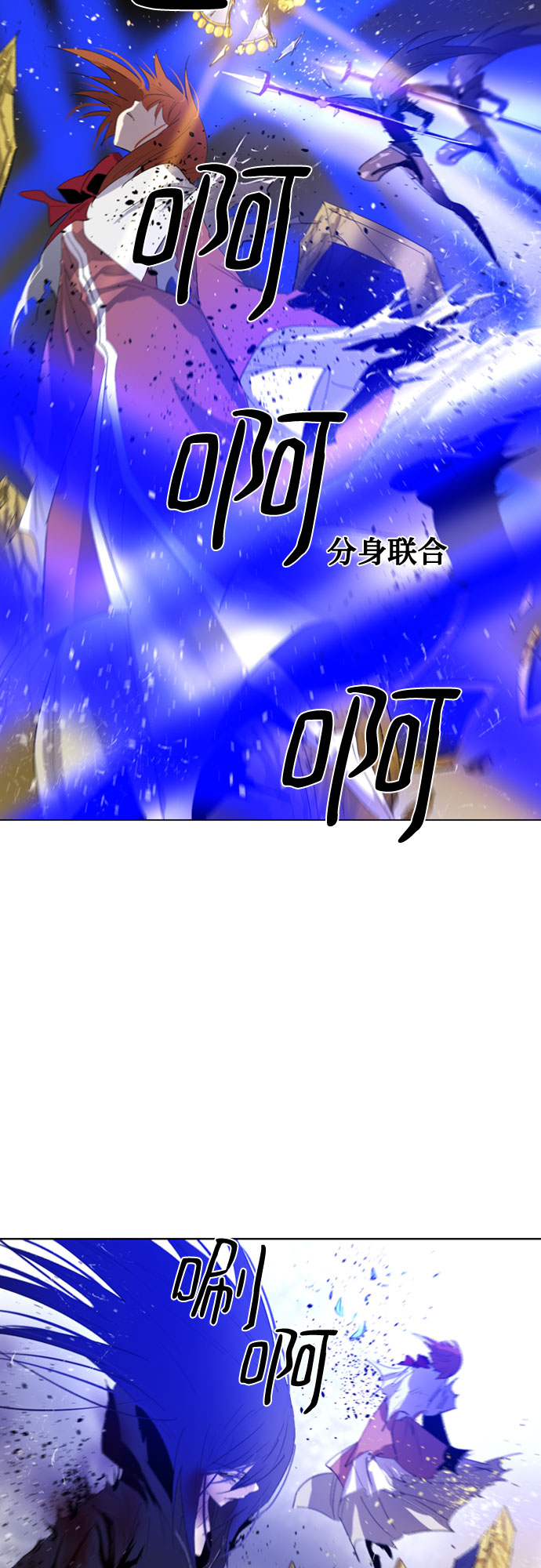 第51话47