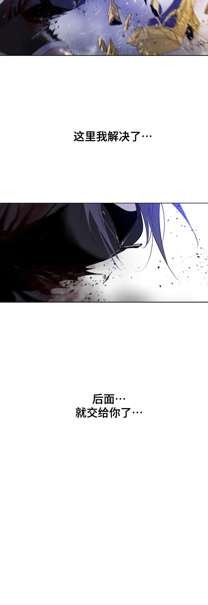 第51话48