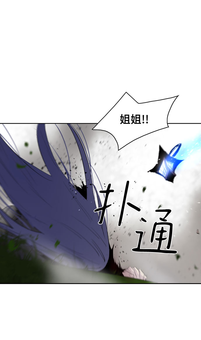 第51话53