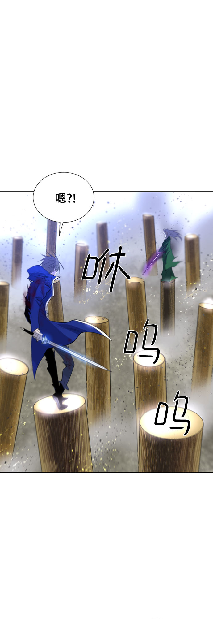 第51话54