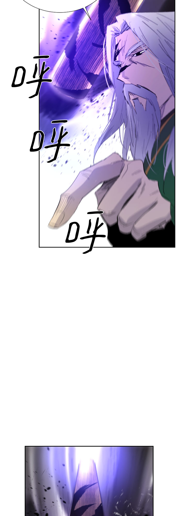 第51话59