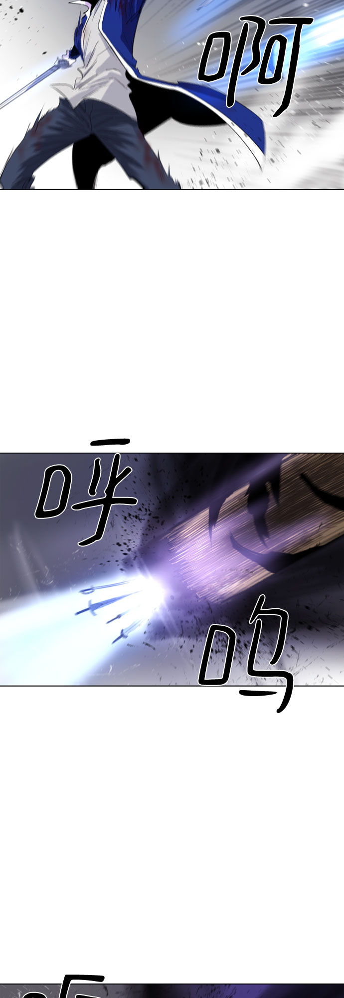第51话61
